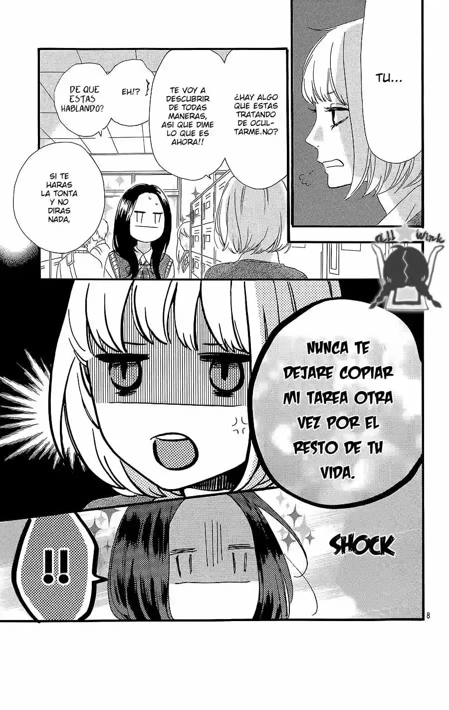 Read Hirunaka No Ryuusei (es) Manga Online