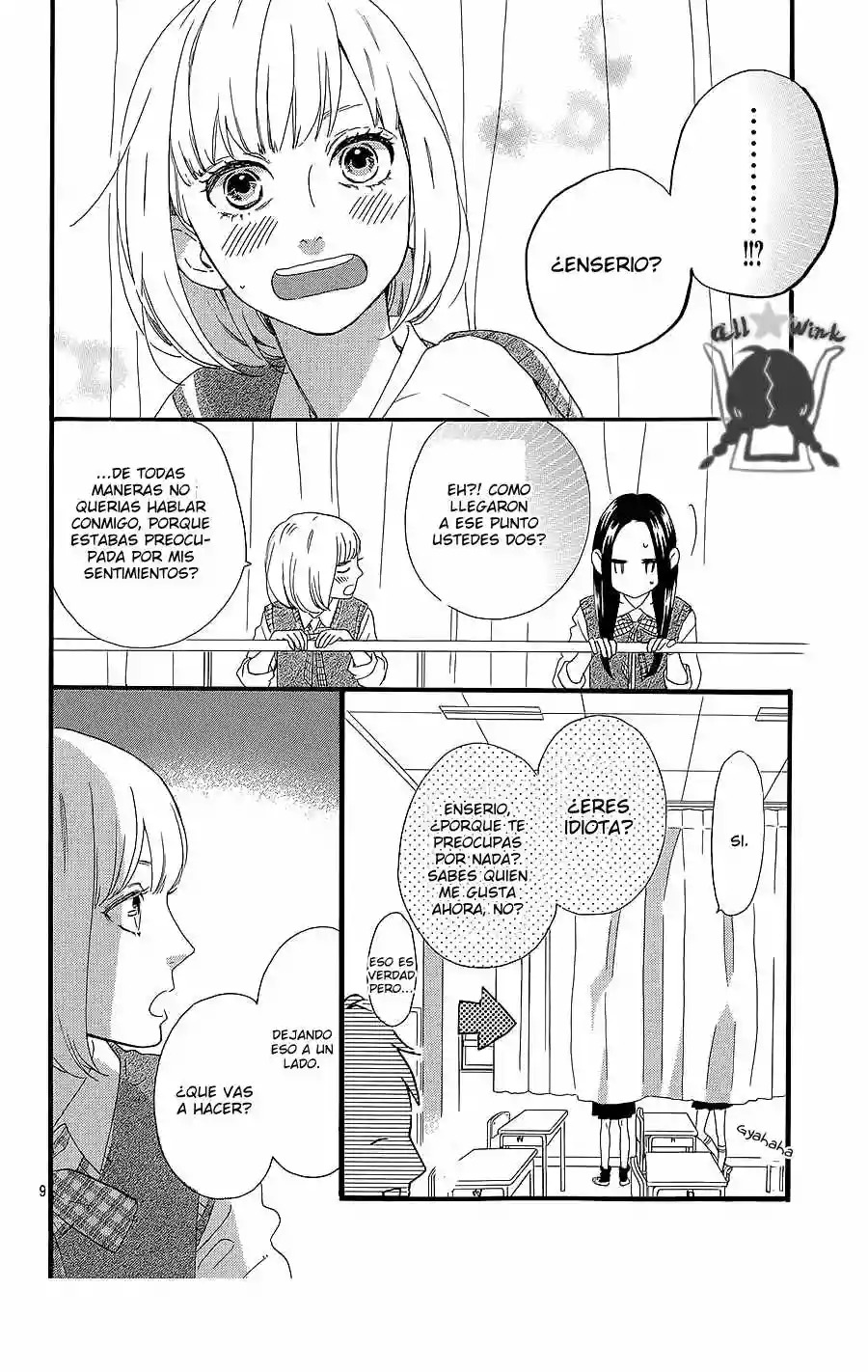 Read Hirunaka No Ryuusei (es) Manga Online