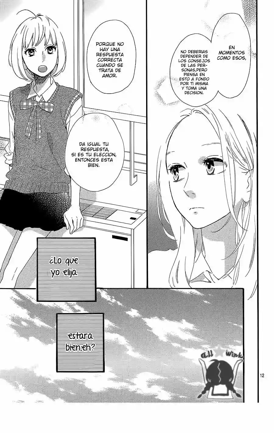 Read Hirunaka No Ryuusei (es) Manga Online