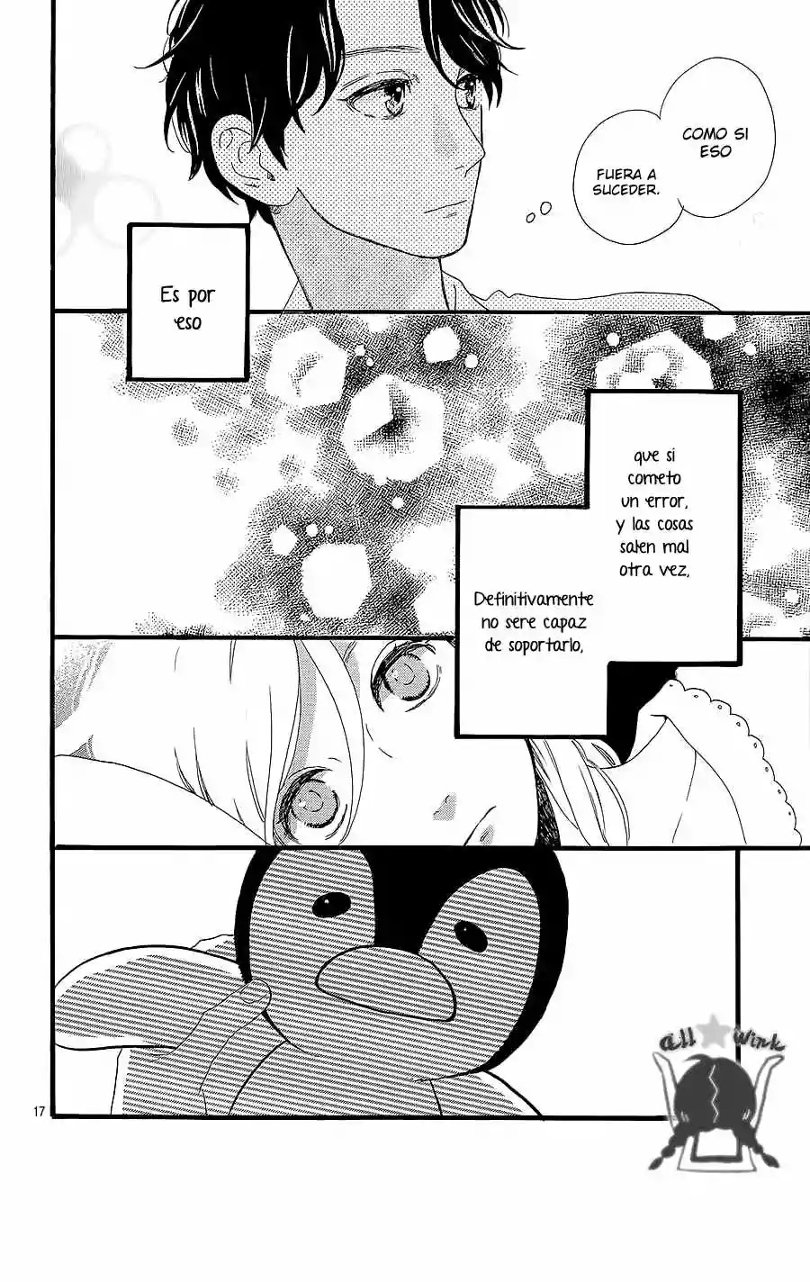 Read Hirunaka No Ryuusei (es) Manga Online