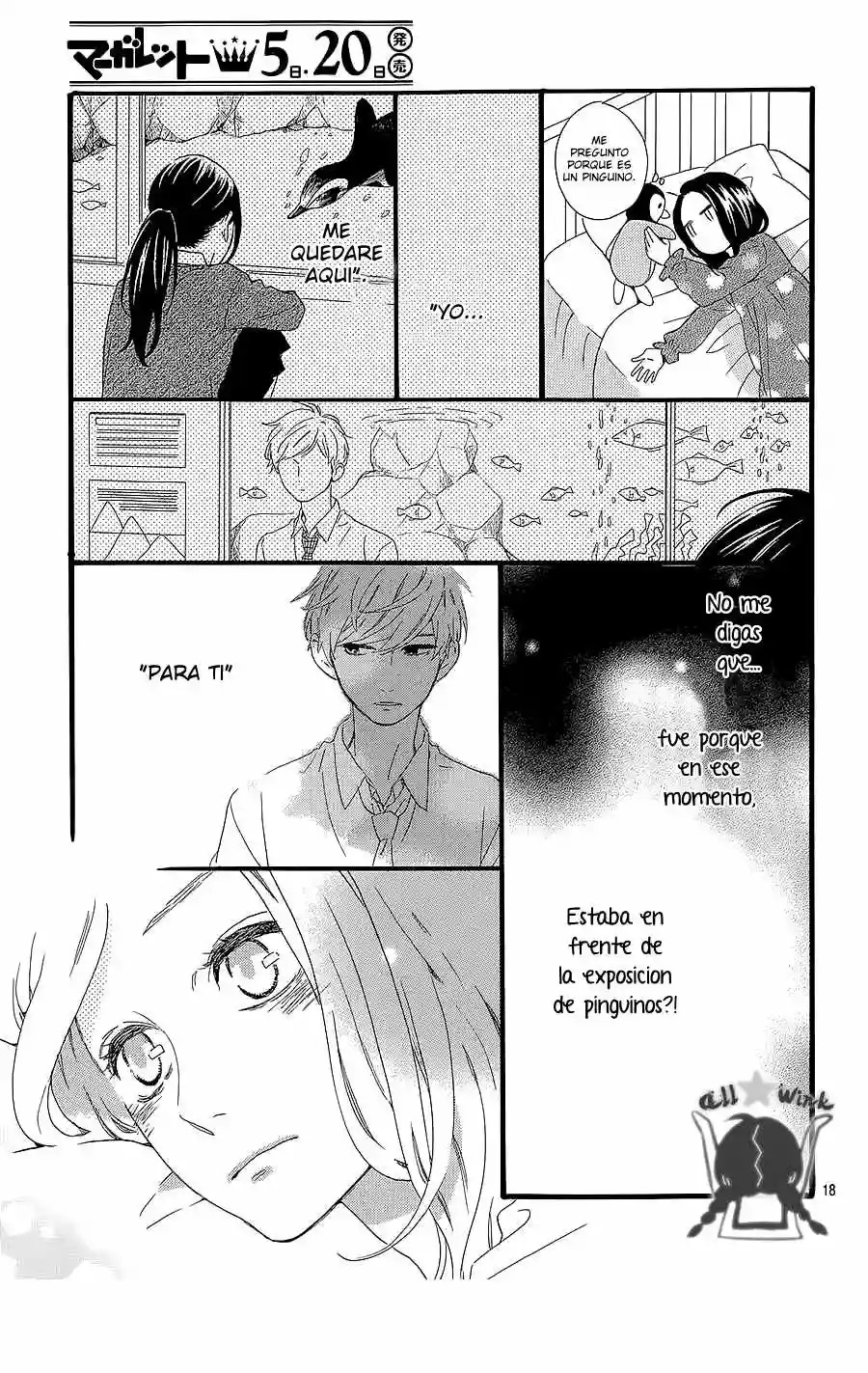 Read Hirunaka No Ryuusei (es) Manga Online