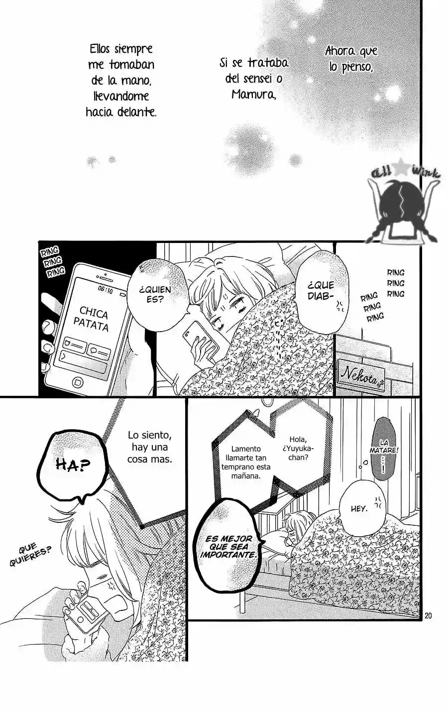 Read Hirunaka No Ryuusei (es) Manga Online