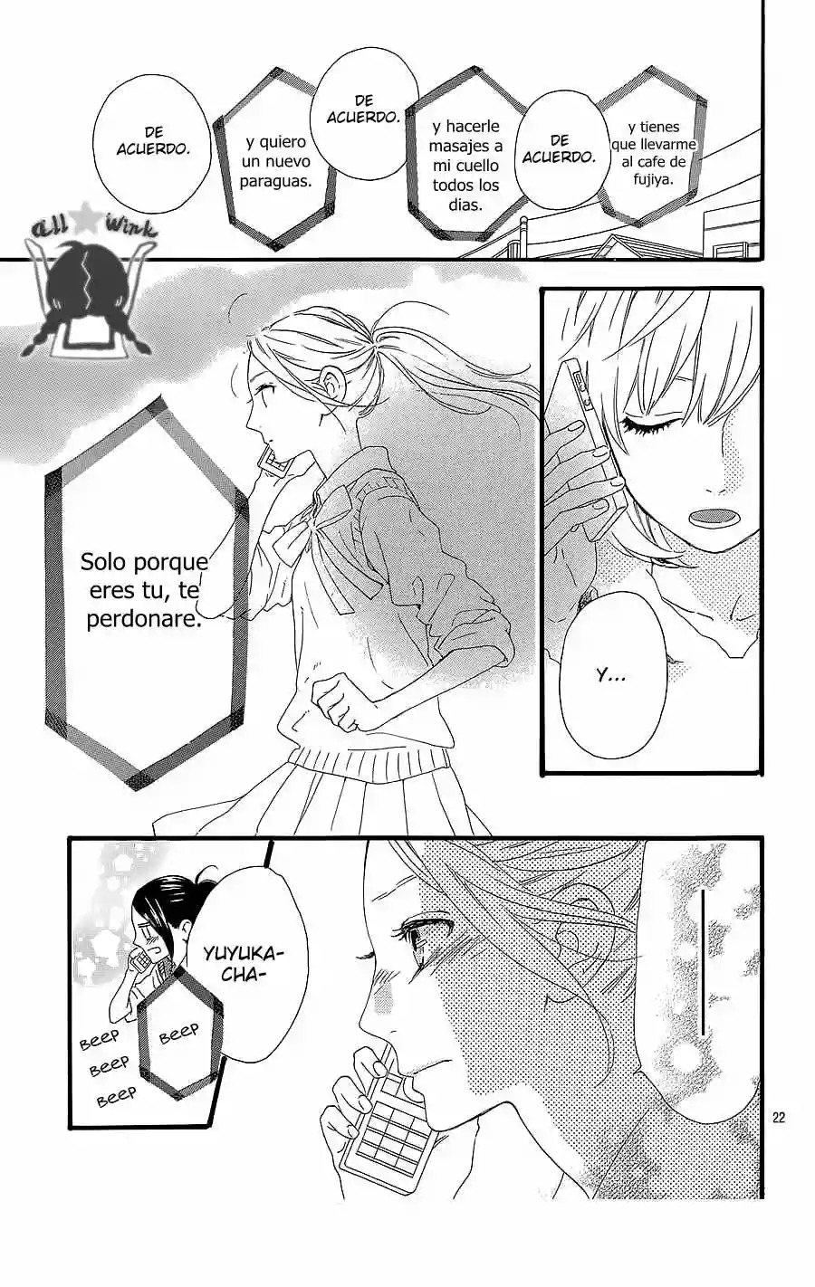 Read Hirunaka No Ryuusei (es) Manga Online