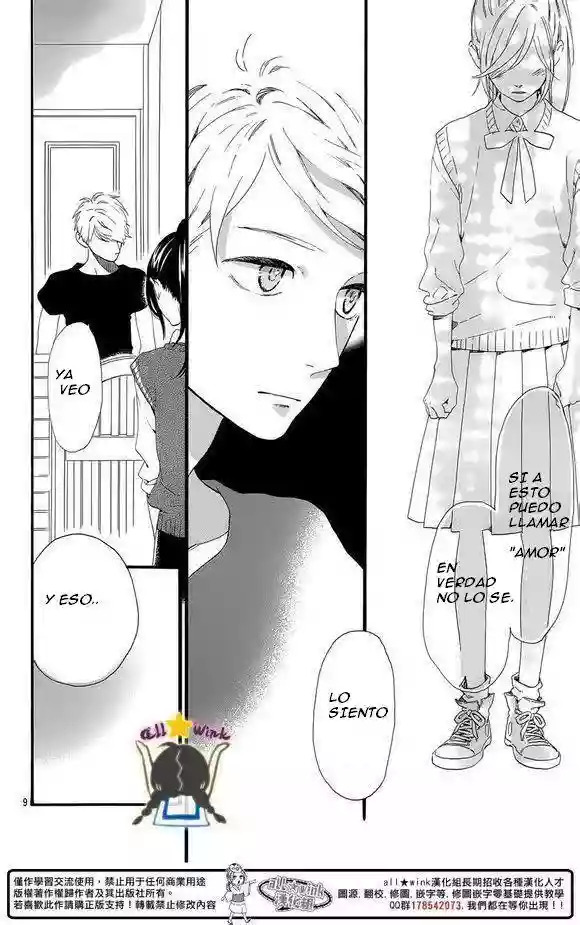 Read Hirunaka No Ryuusei (es) Manga Online