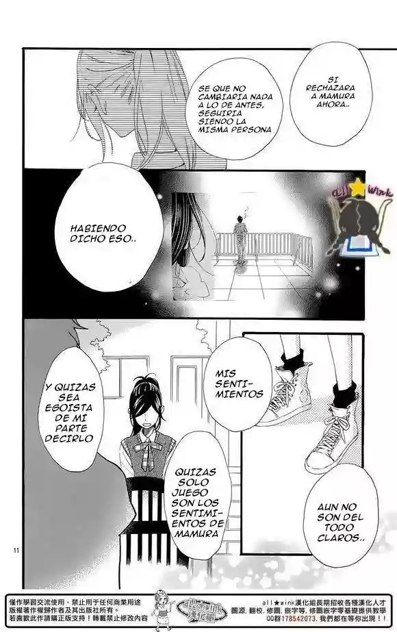 Read Hirunaka No Ryuusei (es) Manga Online