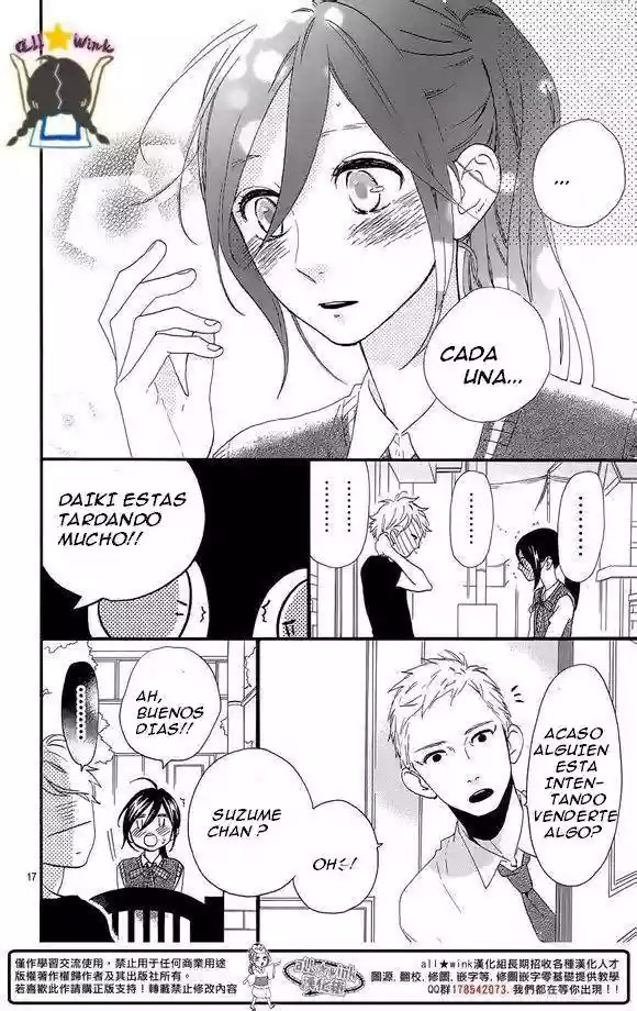 Read Hirunaka No Ryuusei (es) Manga Online