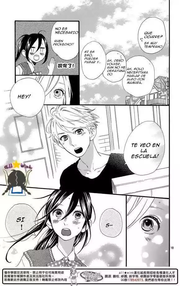 Read Hirunaka No Ryuusei (es) Manga Online
