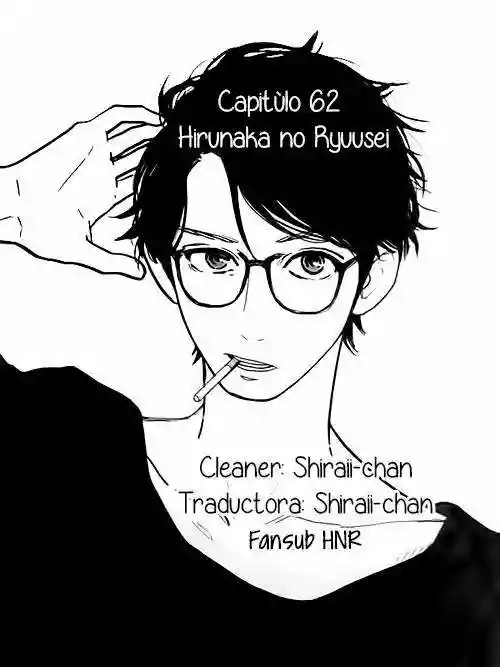 Read Hirunaka No Ryuusei (es) Manga Online