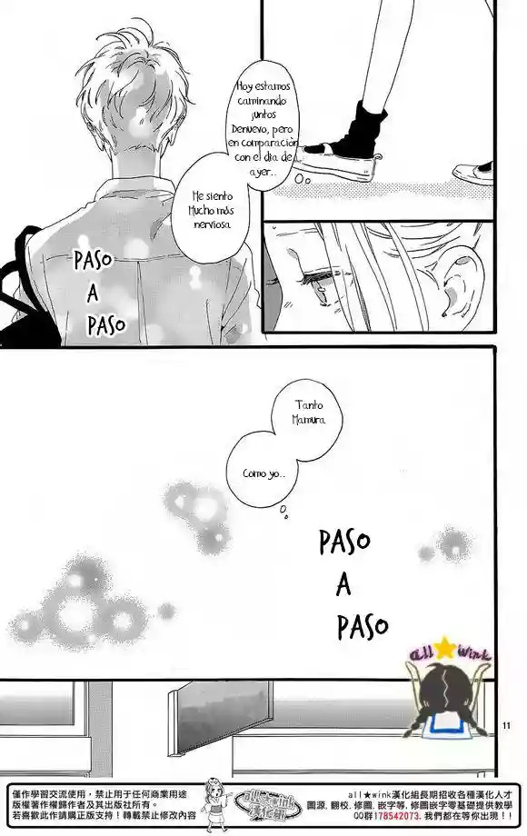 Read Hirunaka No Ryuusei (es) Manga Online