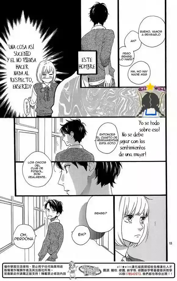 Read Hirunaka No Ryuusei (es) Manga Online