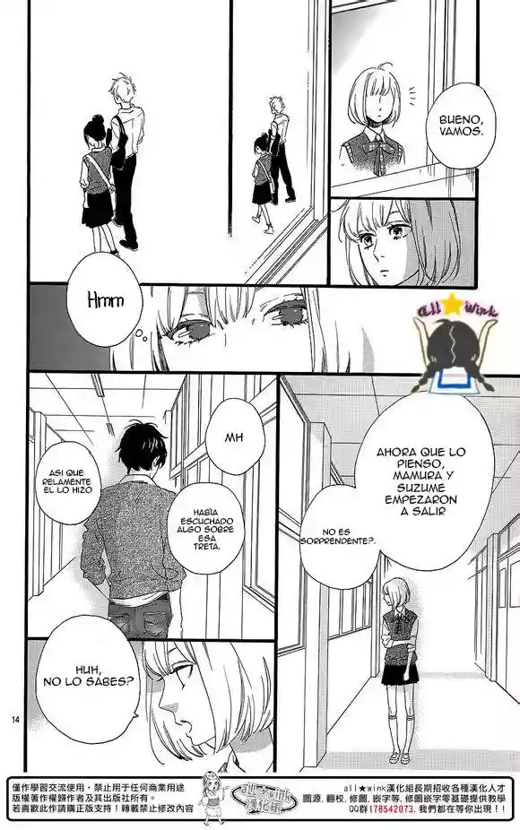 Read Hirunaka No Ryuusei (es) Manga Online