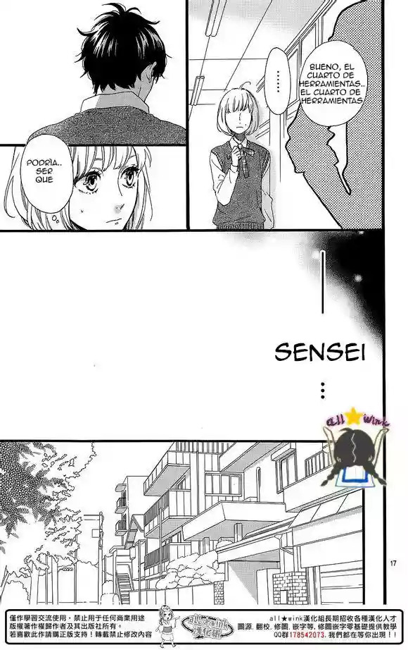 Read Hirunaka No Ryuusei (es) Manga Online