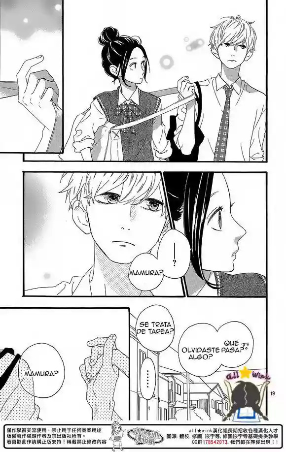 Read Hirunaka No Ryuusei (es) Manga Online