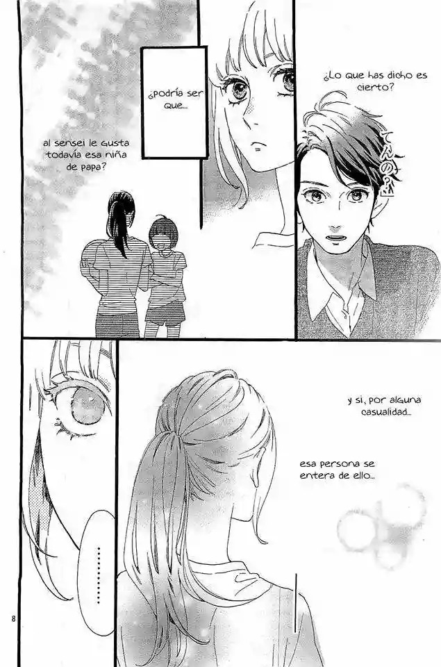 Read Hirunaka No Ryuusei (es) Manga Online