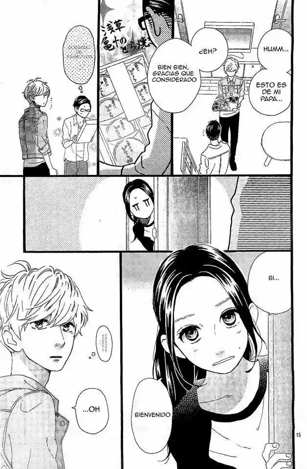 Read Hirunaka No Ryuusei (es) Manga Online