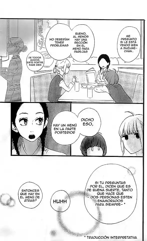 Read Hirunaka No Ryuusei (es) Manga Online