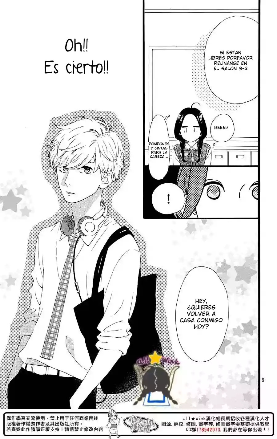 Read Hirunaka No Ryuusei (es) Manga Online