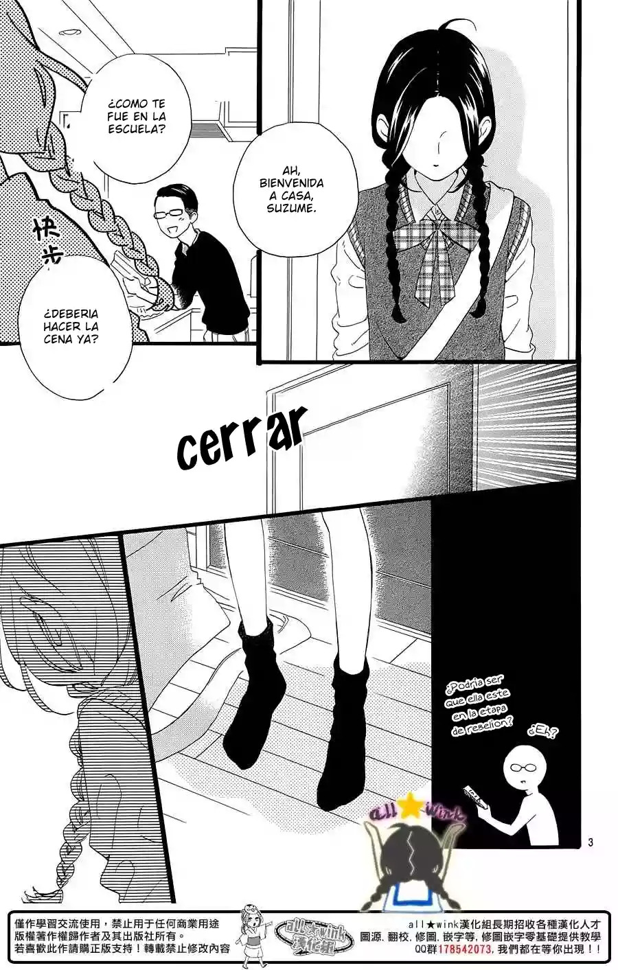 Read Hirunaka No Ryuusei (es) Manga Online