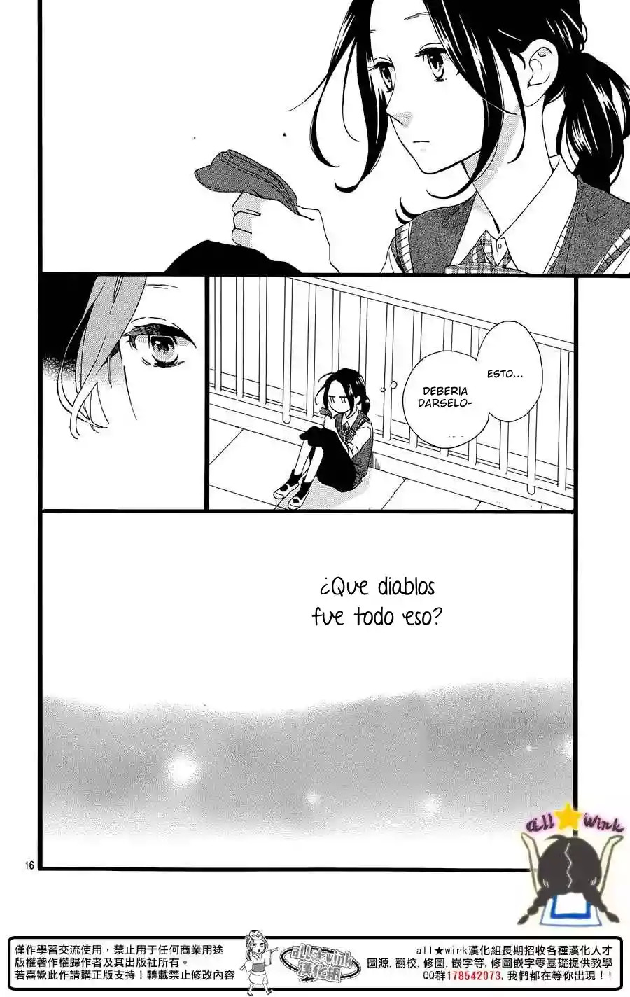 Read Hirunaka No Ryuusei (es) Manga Online