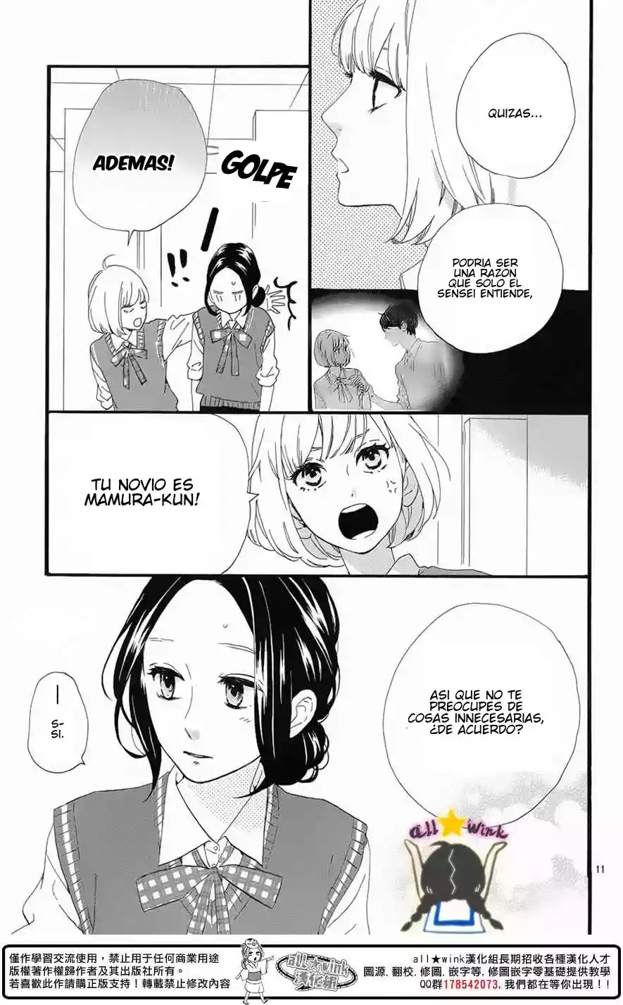 Read Hirunaka No Ryuusei (es) Manga Online