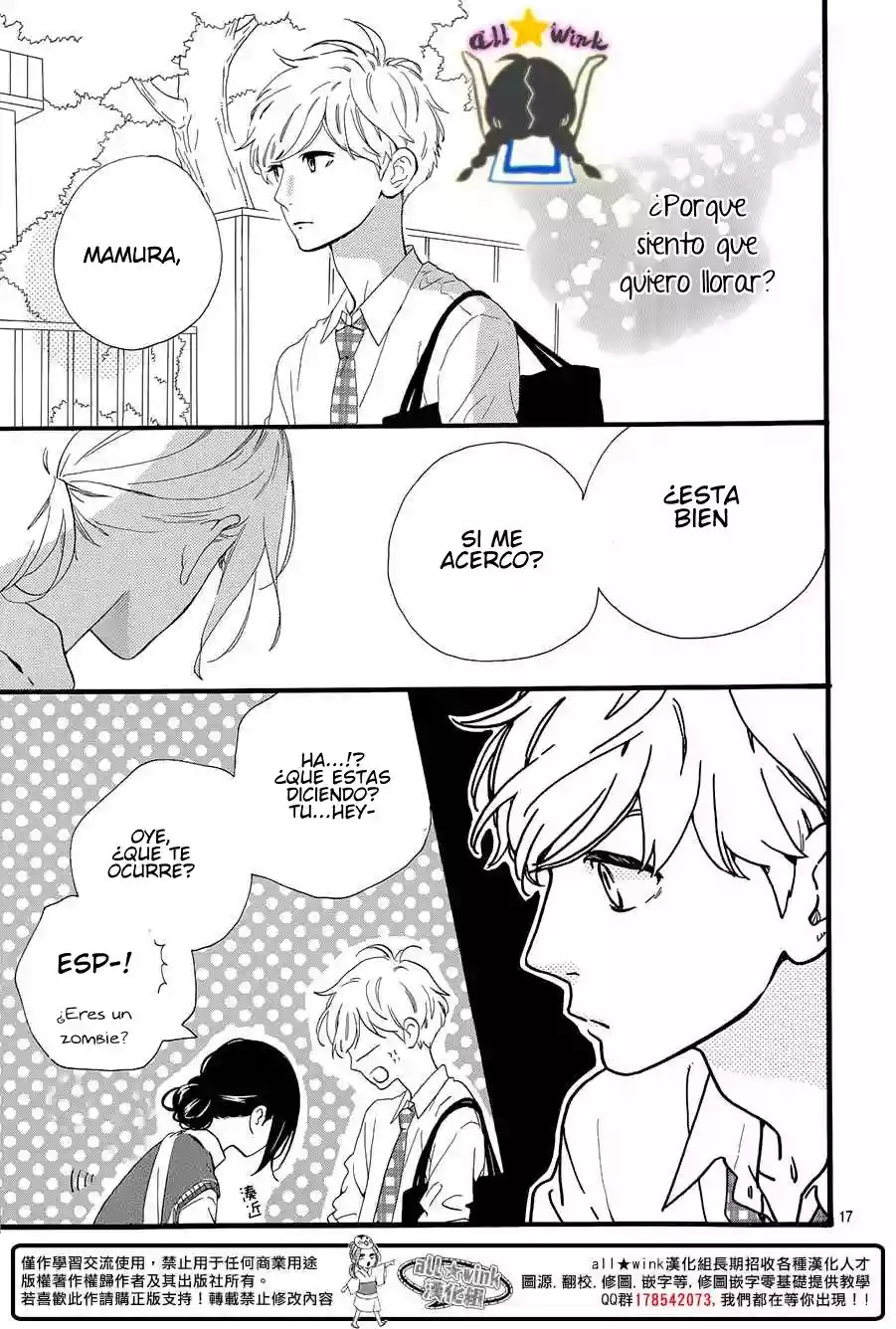 Read Hirunaka No Ryuusei (es) Manga Online