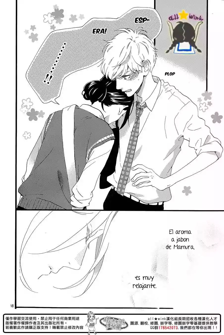 Read Hirunaka No Ryuusei (es) Manga Online