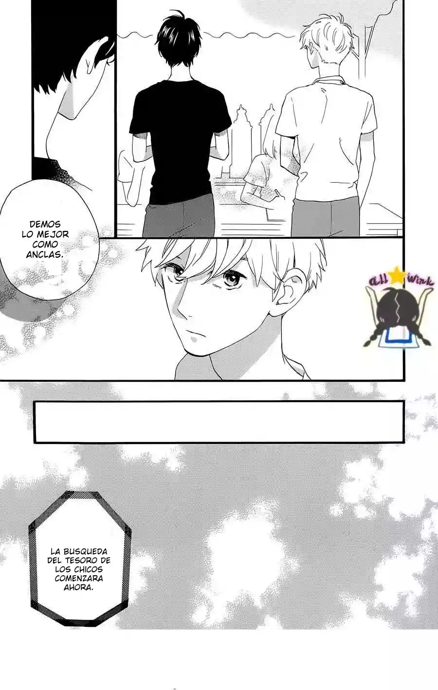 Read Hirunaka No Ryuusei (es) Manga Online