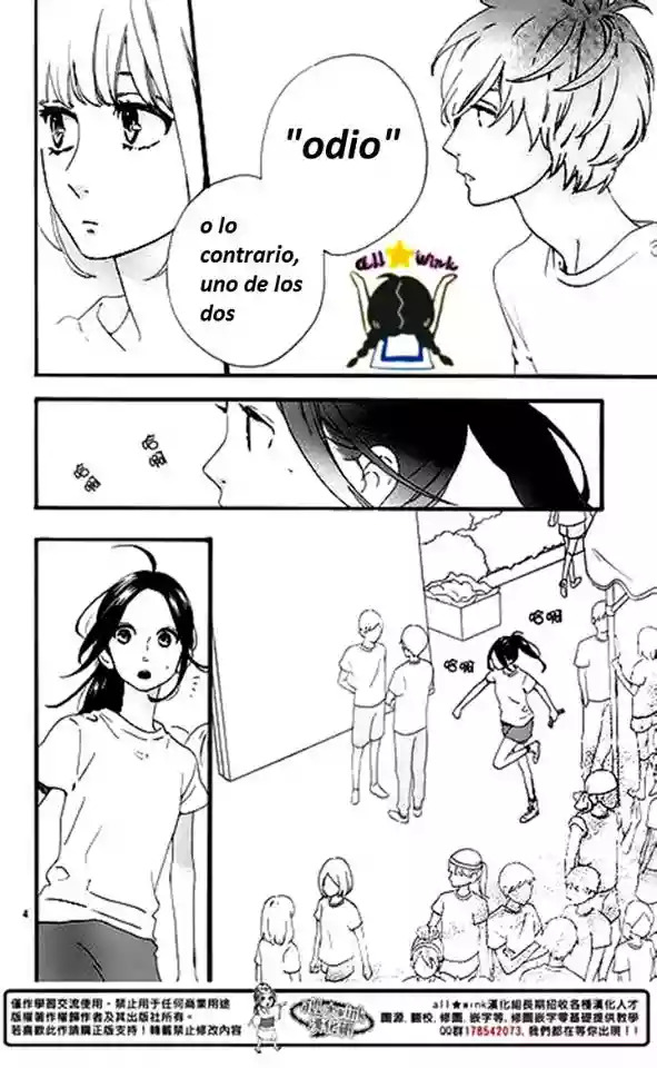 Read Hirunaka No Ryuusei (es) Manga Online