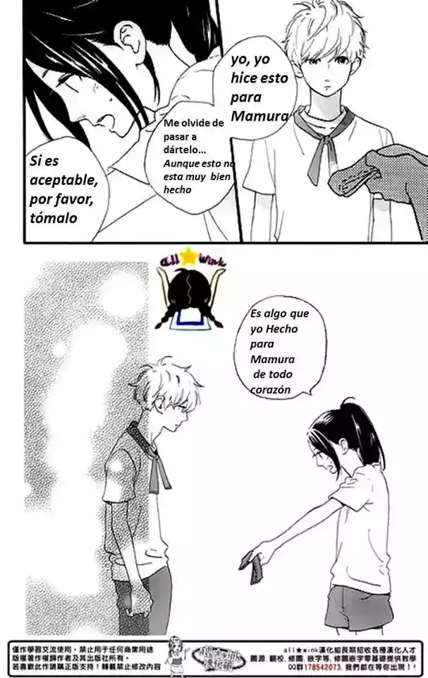 Read Hirunaka No Ryuusei (es) Manga Online