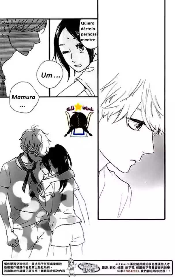 Read Hirunaka No Ryuusei (es) Manga Online