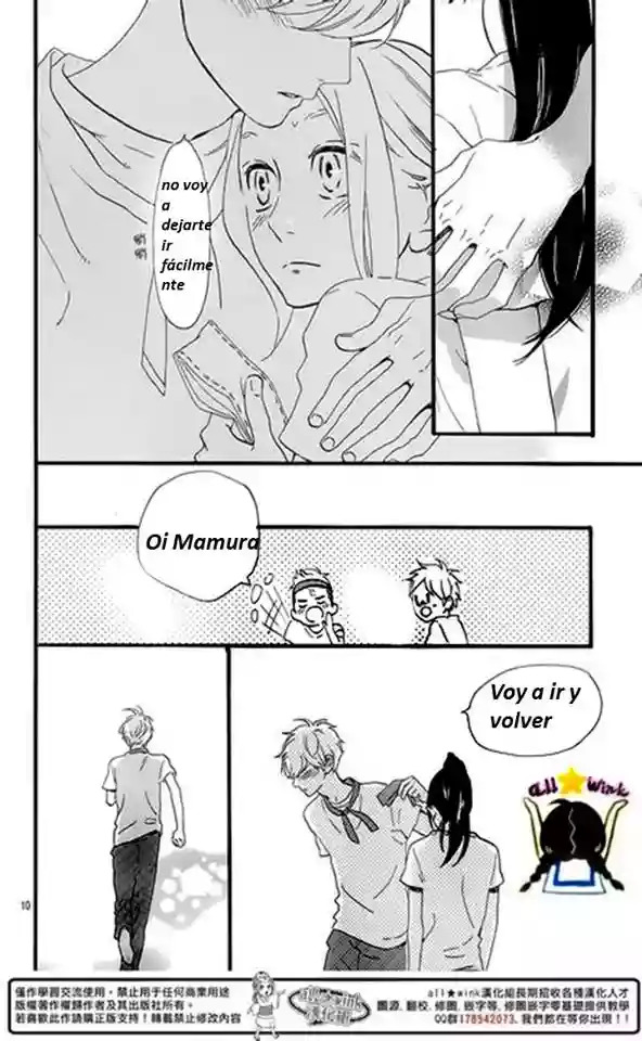 Read Hirunaka No Ryuusei (es) Manga Online