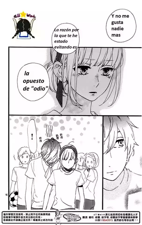 Read Hirunaka No Ryuusei (es) Manga Online