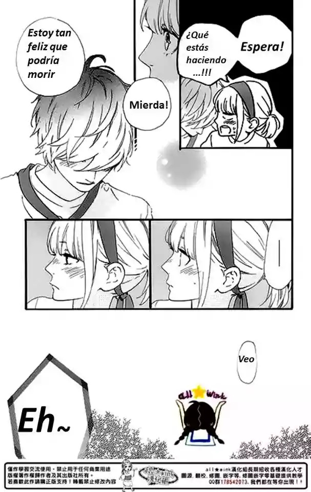 Read Hirunaka No Ryuusei (es) Manga Online