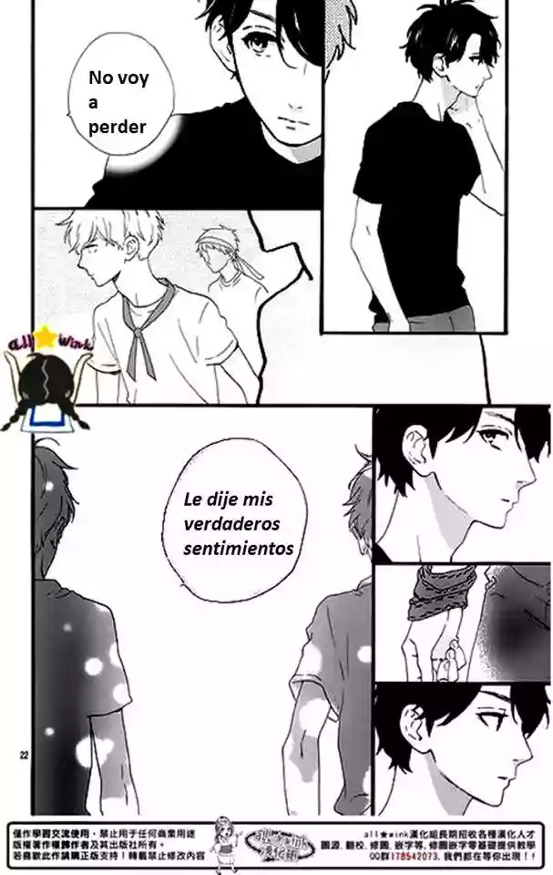 Read Hirunaka No Ryuusei (es) Manga Online