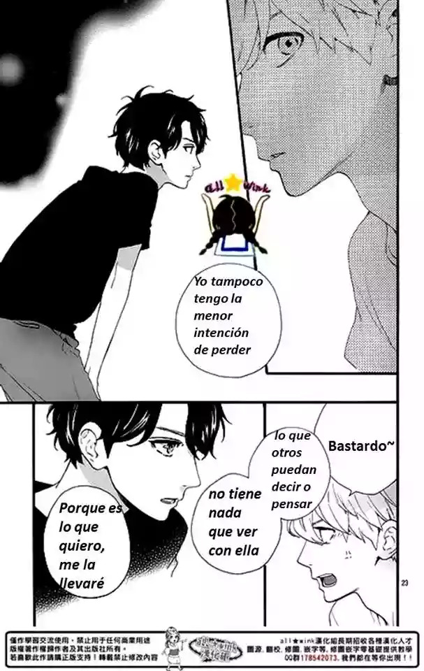 Read Hirunaka No Ryuusei (es) Manga Online