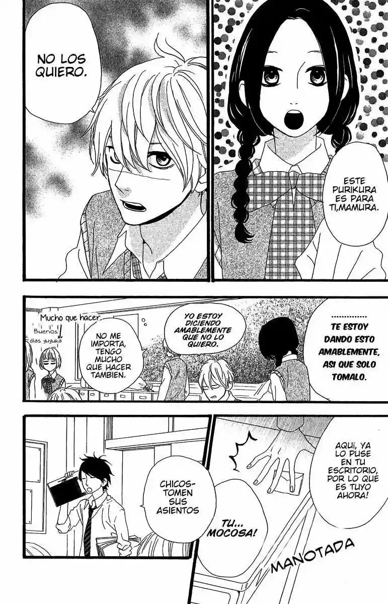 Read Hirunaka No Ryuusei (es) Manga Online