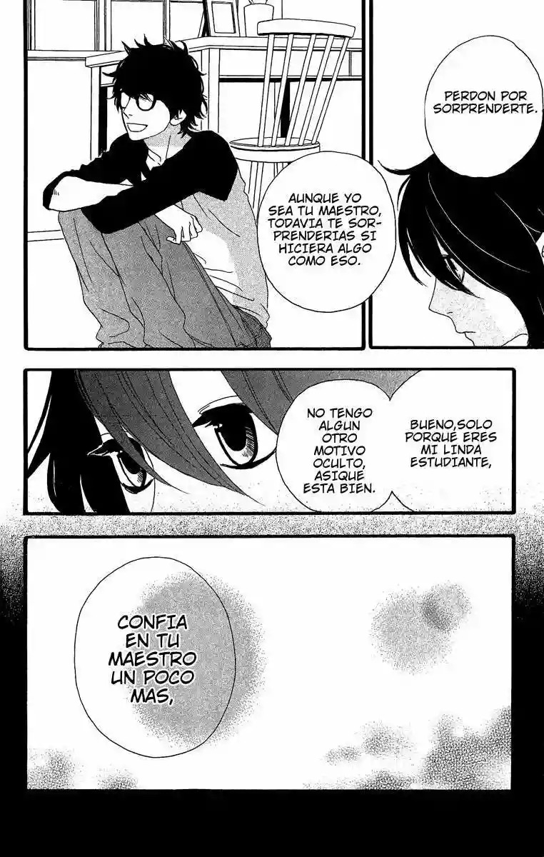 Read Hirunaka No Ryuusei (es) Manga Online