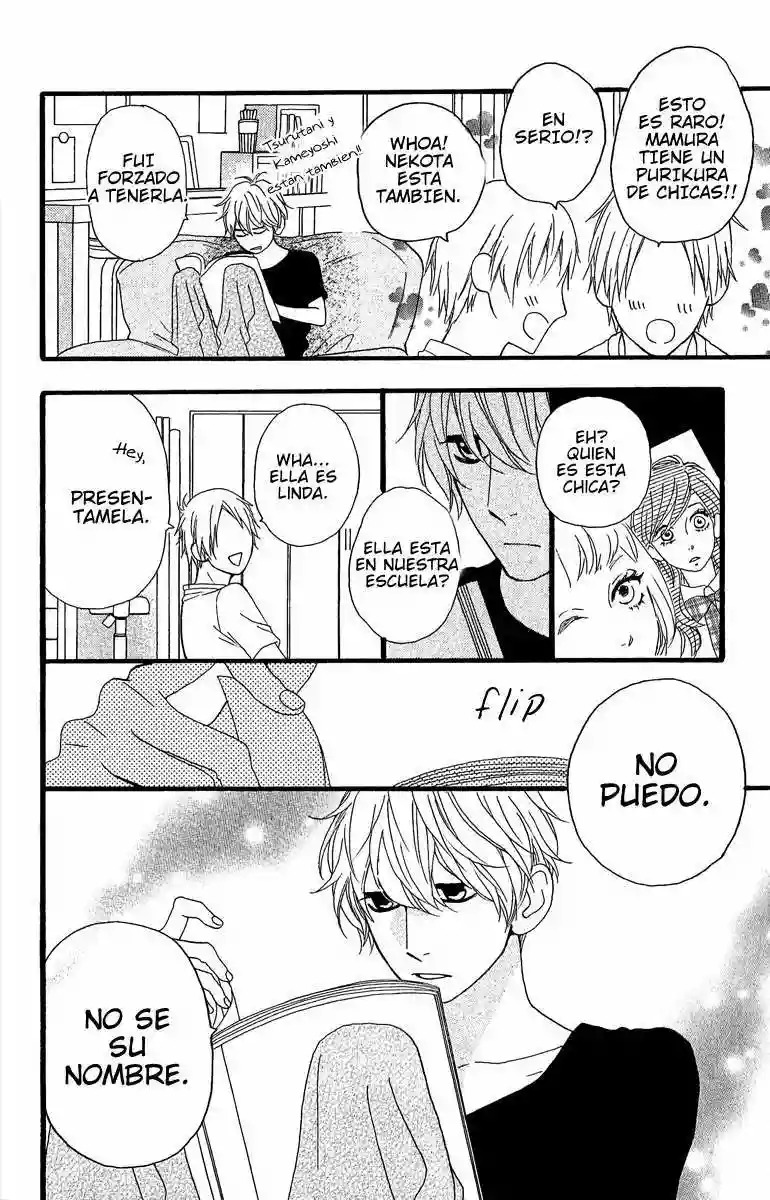 Read Hirunaka No Ryuusei (es) Manga Online