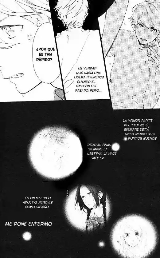 Read Hirunaka No Ryuusei (es) Manga Online