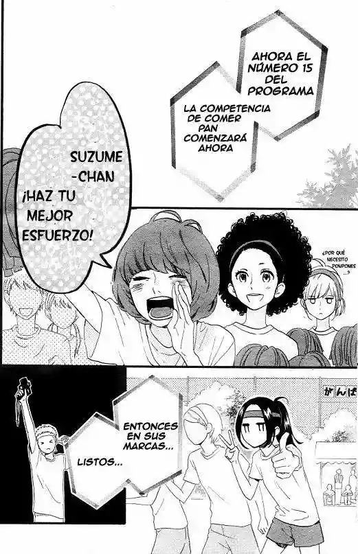 Read Hirunaka No Ryuusei (es) Manga Online