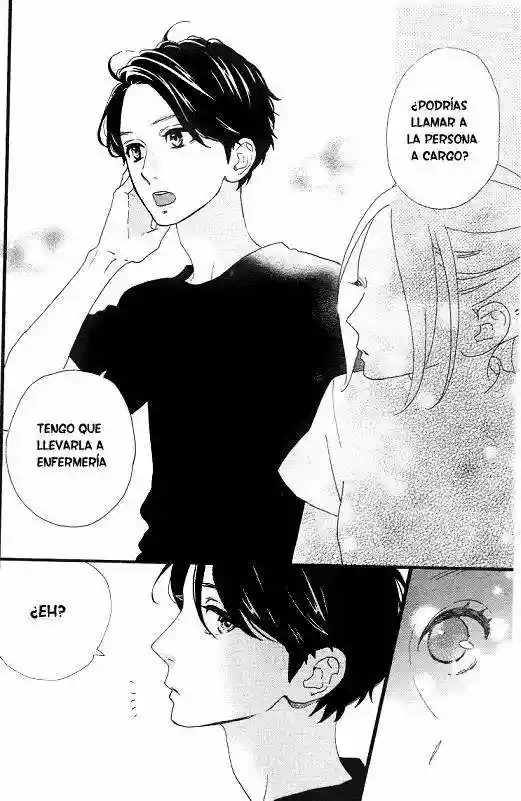 Read Hirunaka No Ryuusei (es) Manga Online