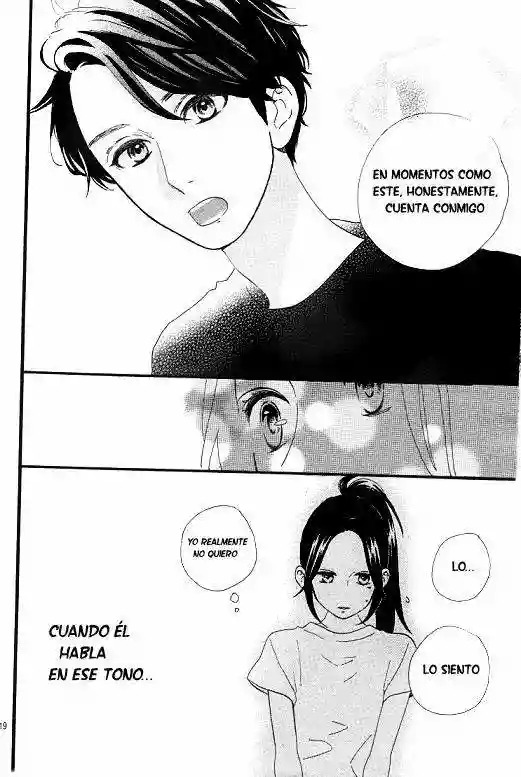 Read Hirunaka No Ryuusei (es) Manga Online