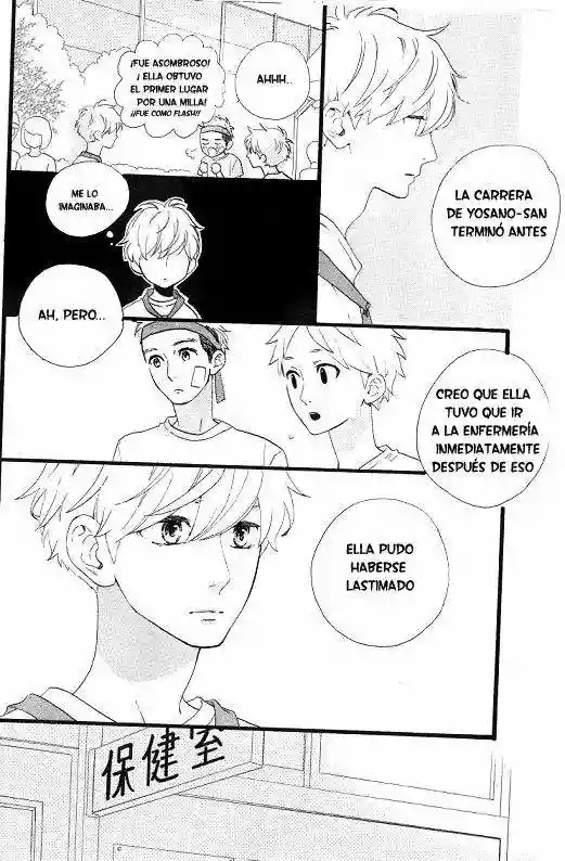 Read Hirunaka No Ryuusei (es) Manga Online