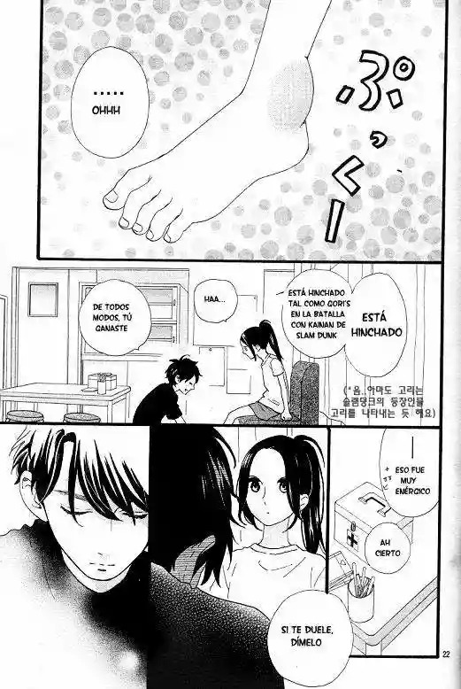 Read Hirunaka No Ryuusei (es) Manga Online