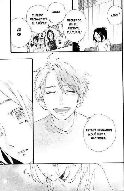 Read Hirunaka No Ryuusei (es) Manga Online