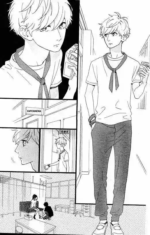 Read Hirunaka No Ryuusei (es) Manga Online