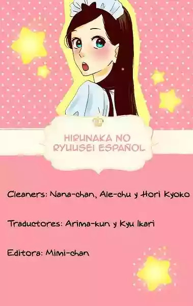 Read Hirunaka No Ryuusei (es) Manga Online
