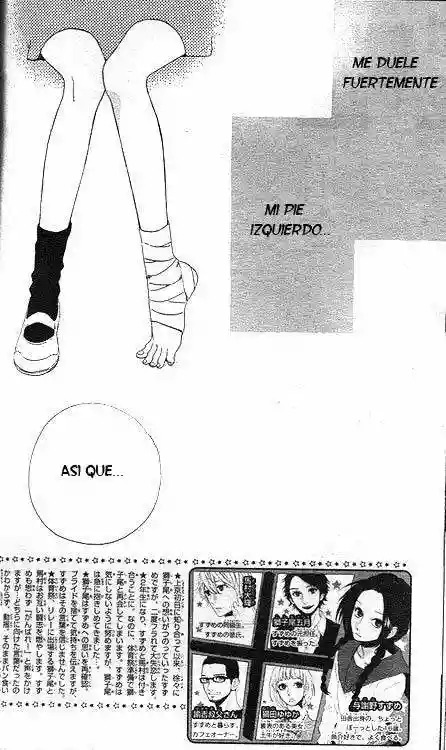 Read Hirunaka No Ryuusei (es) Manga Online