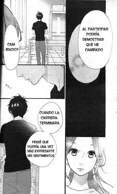 Read Hirunaka No Ryuusei (es) Manga Online