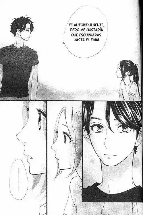 Read Hirunaka No Ryuusei (es) Manga Online